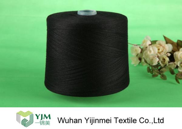 Industrial Colored Polyester Yarn Dyed Ring Spinning Multi - Ply 202 / 203 / 204