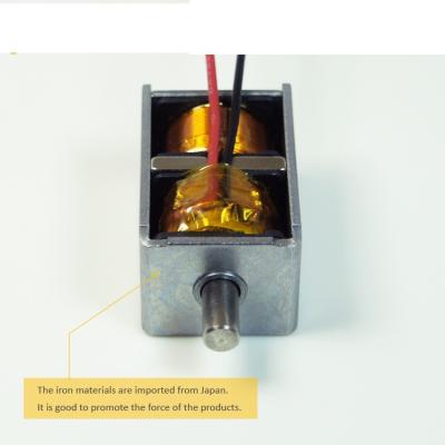 24W Double Holding Pulse Solenoid For DC Charging Gun Electronic Lock