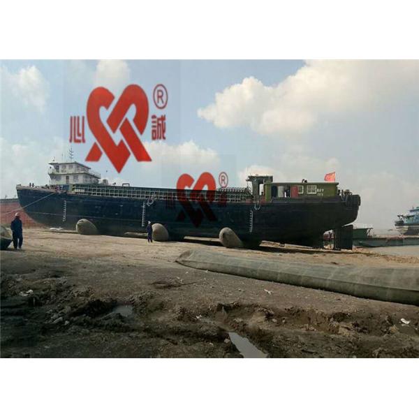 Cylindrical Shape Ship Launching Airbags High Pressure 24 Months Warranty
