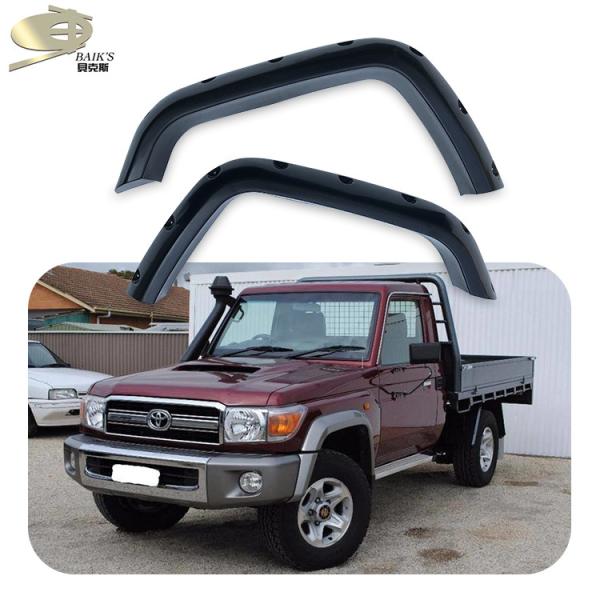 Waterproof Car Fender Flares , Universal Wheel Flares