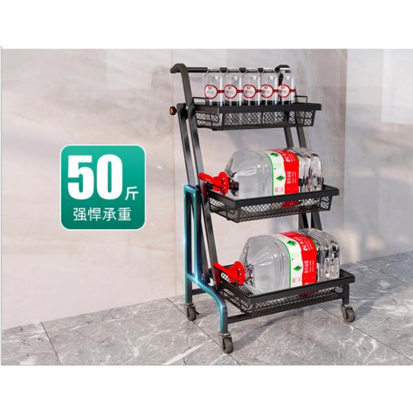 Anti Corrosion Telescopic 25kg Bearing Metal Trolley Cart