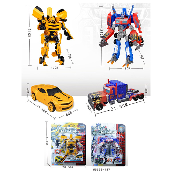 3 In 1 Mini Children's Dinosaur Car Transformer Deformation Toys Non Toxic