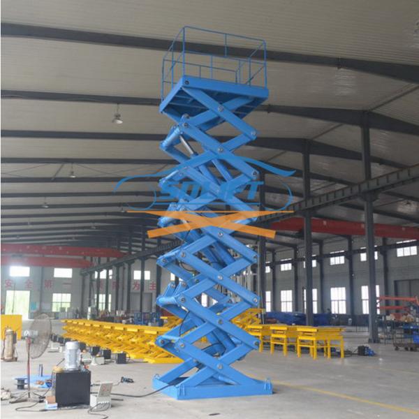 5T 6M Warehouse Cargo Lift With CE