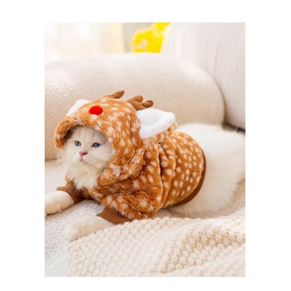 Fall / Winter Christmas Elk Pull Down Fleece Christmas Funky Clothes For Pets