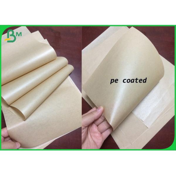 Бумага 100% безопасная и Деградабле Брауна Крафт с ПЭ покрытым для бумажных мешков