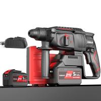 Demolition Walls Brushless Rope Hammer Impact Wireless Drilling Machine Multi Functional Industrial Concrete  Crush Stones