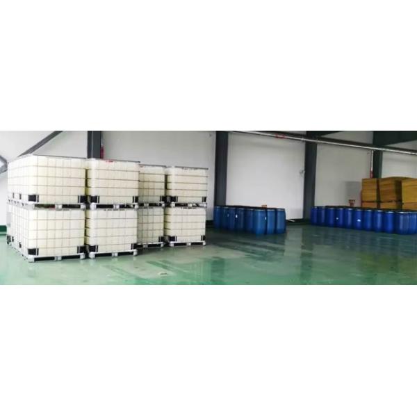 Span 85  Sorbitan Trioleate Industrial Additive Emulsifie Cas 26266-58-0