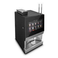Manter sua máquina vendedora de café de feijão a xícara