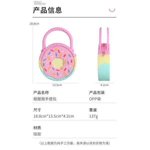 Children Decompression Toy Bags Silicone Girl Boy Unicorn Pop Press Schoolbag