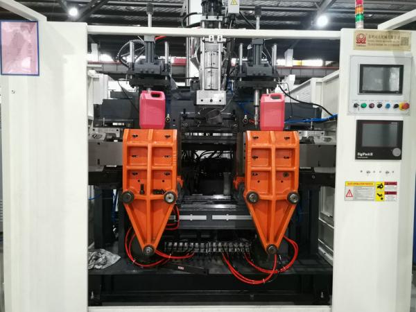 EBM Extrusion Blow Molding Machine For 5L HDPE Drum Jerry Can