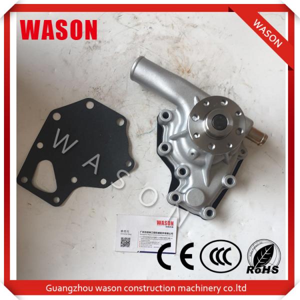 Excavator Water Pump 8-97125051-1 8971250511 For Engine 4BG1T 6BGT1 Radiator Pump