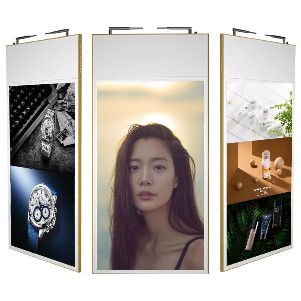 24/7 Commercial Window Displays 3500cd/M2 Ultra High Brightness
