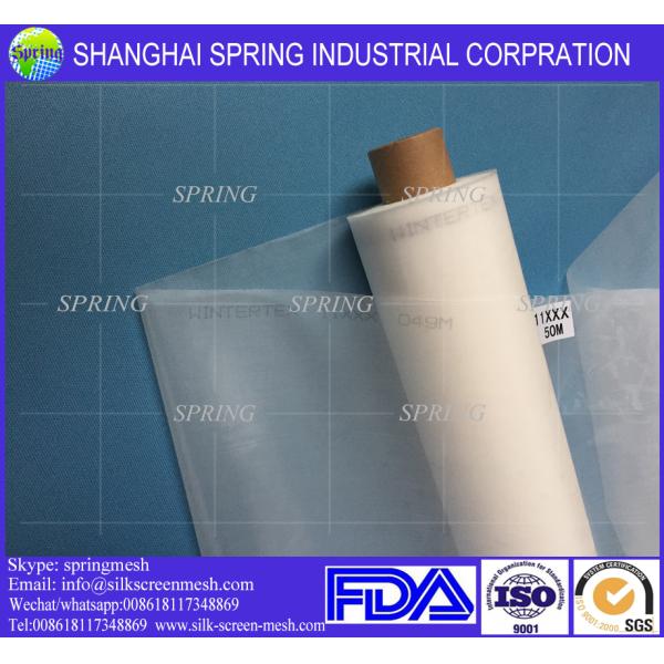 Flour milling mesh /XX & XXX & GG Flour Mesh