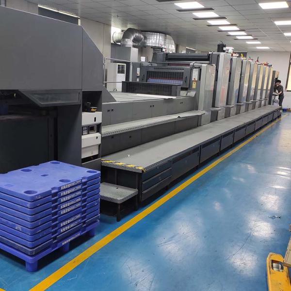 Shanghai Caichang Stationery Co., Ltd