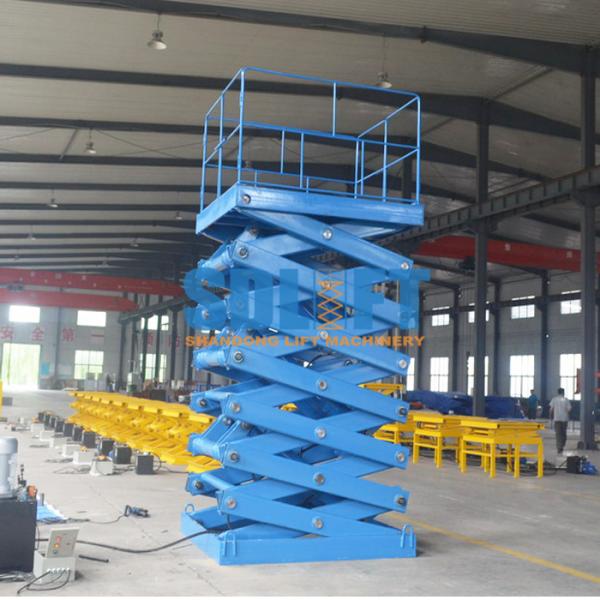 5T 6M Heavy Duty Stationary Hydraulic Scissor Lift Warehouse Cargo Lift With CE