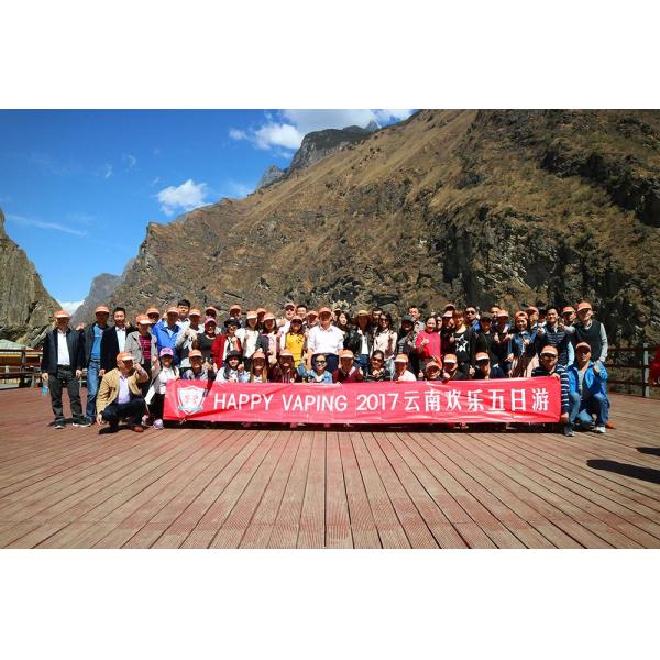 Guangzhou Jieming Water Treatment Equipment Co., Ltd.