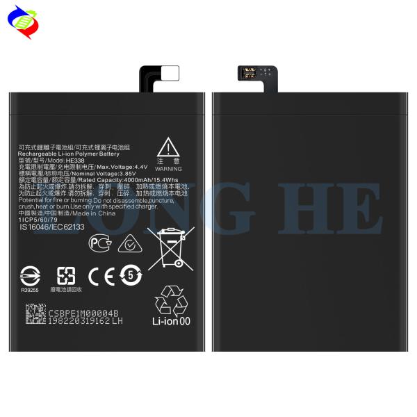 Литий-ионный полимерный аккумулятор 4000 мАч Мобильный телефон Nokia 2