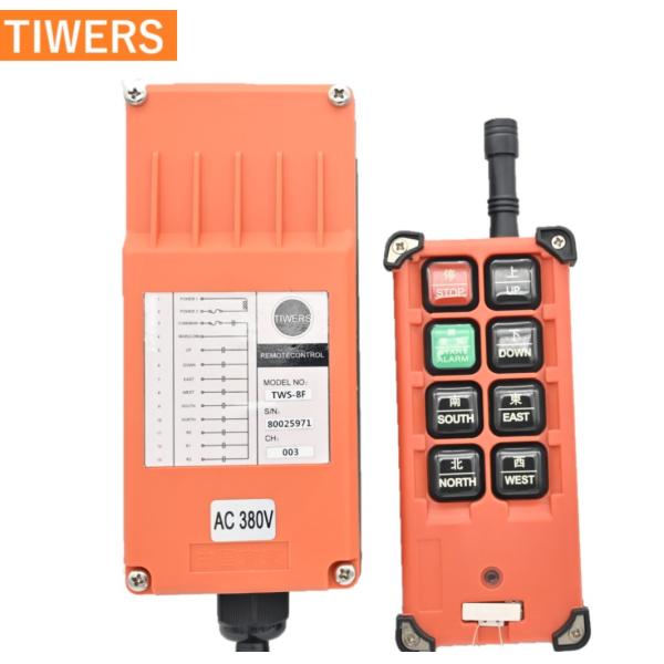 Дистанционное управление 500m крана единой скорости RTG промышленное международное