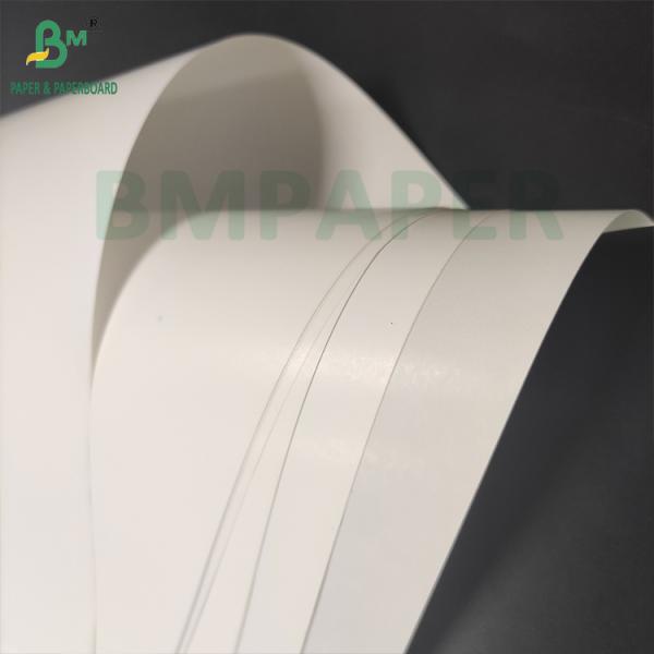 67g 70g Glossy Beer Bottle Label Paper Waterproof Wet Strength White Paper