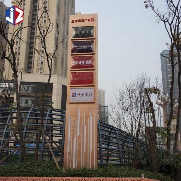 Stainless Steel Pylon Monument Sign Outdoor For Advertising