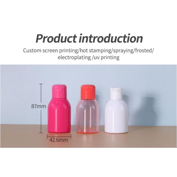 Customized 60ml PET Bottle Cosmetic Lotion Empty Bottles Screen Printing For Cosmetic Products