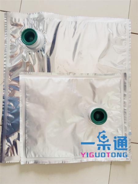 Bag In drum Laminated Aluminum Foil