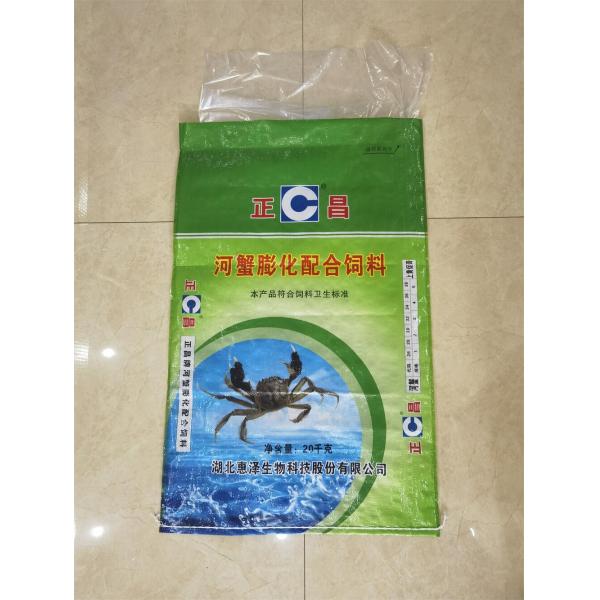 Настраиваемые мешки для упаковки кормов для животных