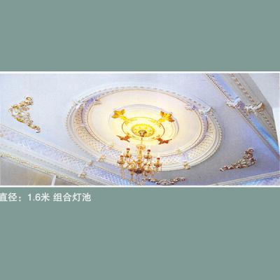 Exquisite Lamp Pool 4105