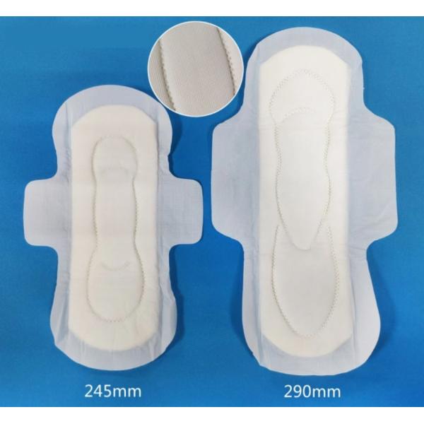 Daily Waterproof Anion Chip Long Overnight Sanitary Napkins