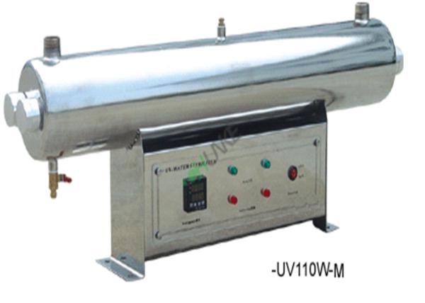 Large Scale UV Sterilizer For Water Treatment Water Treatment Plant Accessories