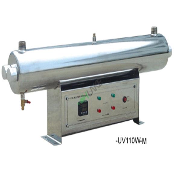 Стерилизатор большого диапазона УЛЬТРАФИОЛЕТОВЫЙ для аксессуаров завода водоочистки водоочистки