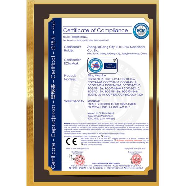 Auto 3000bph Fertilizer Dish Soap Alcohol Liquor Wiper Washer Fluid 300ml 350ml 500ml Bottle Water Bottling Line Plant System