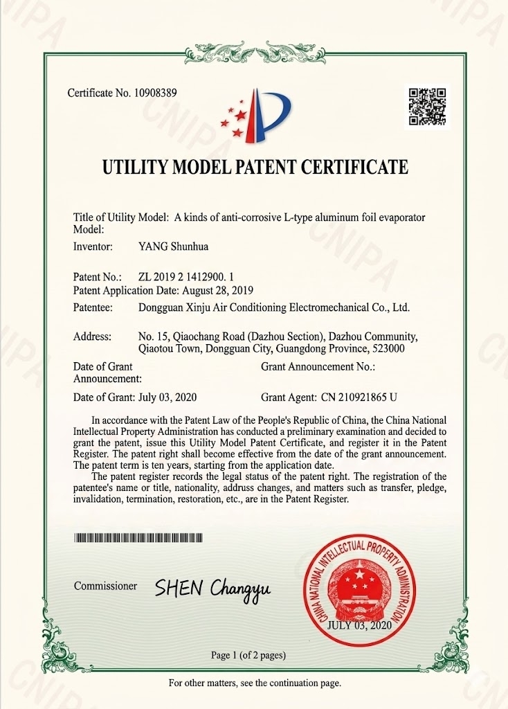 Dongguan Xinju Air Conditioning Electromechanical Co., Ltd. Certifications