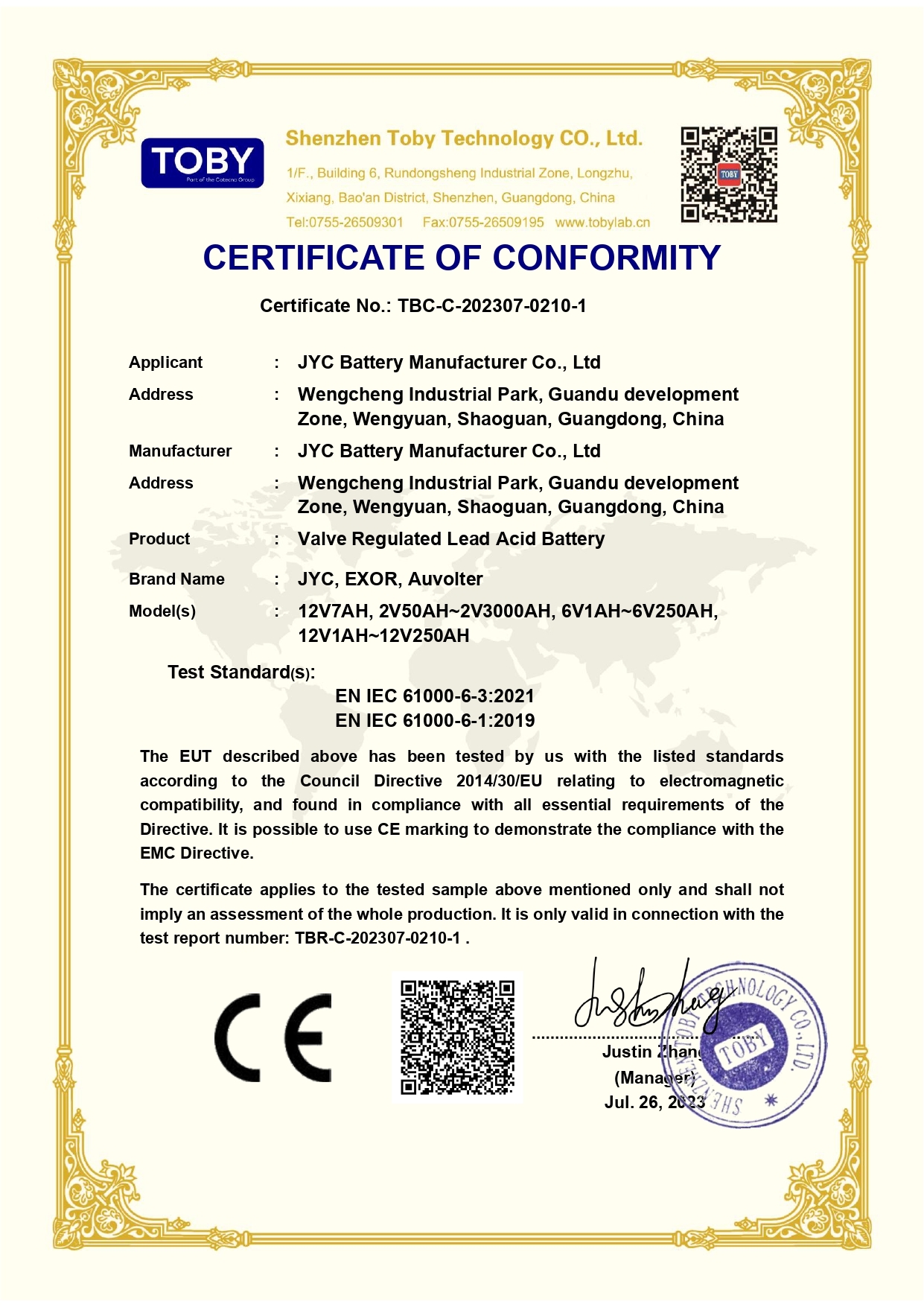 JYC Battery Manufacturer Co., Ltd. Certifications