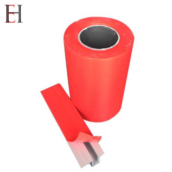 Прозрачная защитная пленка Алюминиевая пленка для защиты пластиковых бутылок