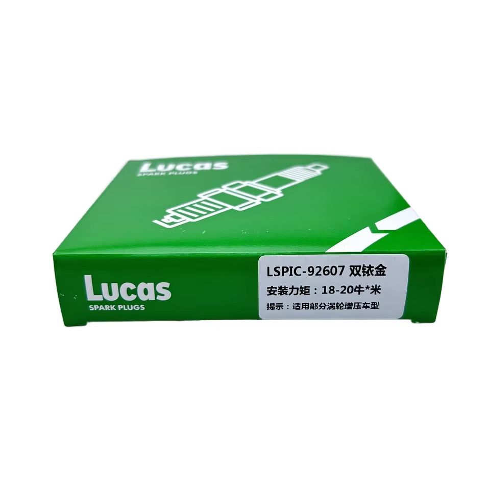 Factory High Quality New Auto Engine Ignition Parts OE 92607 Lucas Iridium Spark Plug M12x1.25 Thread 1 Year Warranty GAC