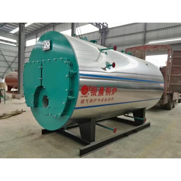 Full Wet Back Industrial Steam Boilers , Natural Gas Fired Boiler For Brick Making Factory