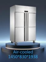 congélateur de cuisine commercial de 1500L Efficacité énergétique 4 portes congélateur de réfrigérateur