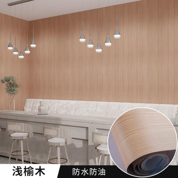 122cm Width Dark Wood Grain Wallpaper 50m Vinyl Wallpaper Wood Grain Heat Resistant