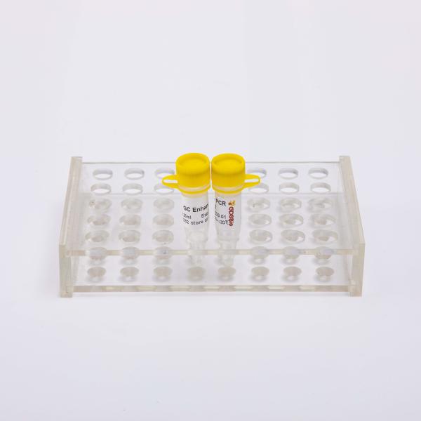 1ml 2X NGS Multiplex PCR Master Mix 40 Reactions GDSBio