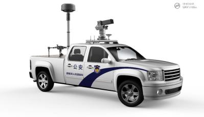 Military Defense Product Anti UAV Defense System UAV Inteference On Flight