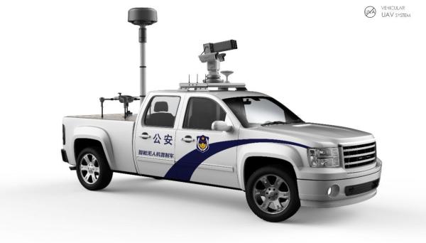 Military Defense Product Anti UAV Defense System UAV Inteference On Flight