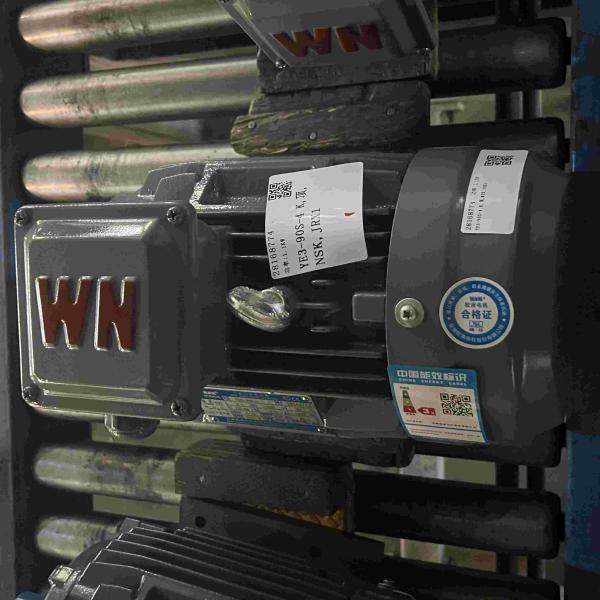 Water Resistant High Efficiency Electric Motor