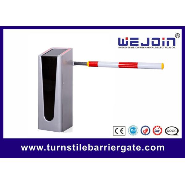 カーボン繊維の円形ブームの企業および施設のための自動障壁のゲート システム