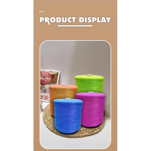все ядр машины запаса цветов свободных образцов супер мягкое 28S/2 2/20NM 50%AC30%NY20%PBT 100 закрутило пряжу