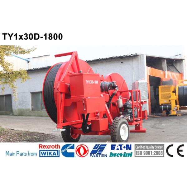 Transmission Line Stringing Equipment Tension Stringing 30kN Hydraulic Tensioner