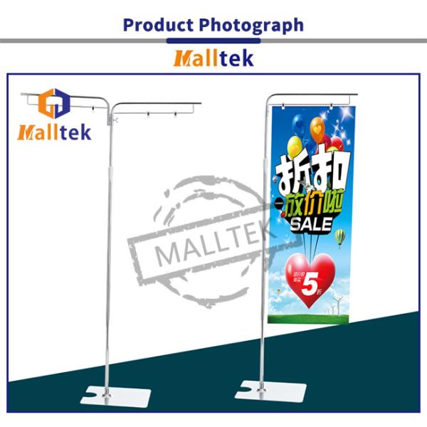 Металлическая розничная торговля Магазинные принадлежности Супермаркет POP Дисплейный стенд для хранения Рекламный плакат