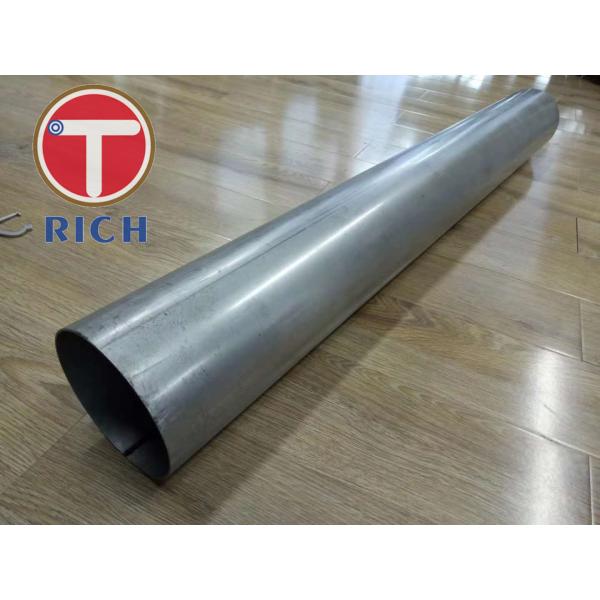 ASTM A554 Welded Steel Tube 101.6mm OD Steel Tube Automotive Exhaust System Tubes