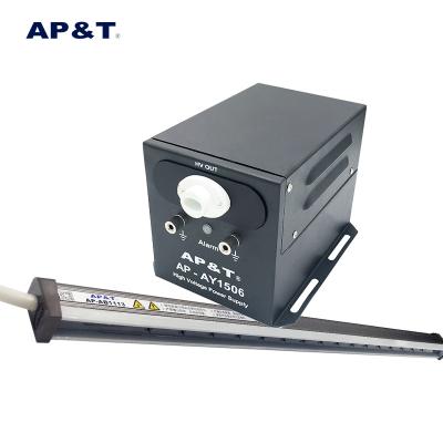 Power Supply Ionizing Static Electricity Eliminator