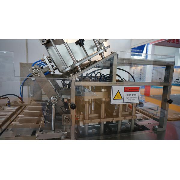 1.5Kw Blister Packing Machine , High Speed Blister Packaging Equipment